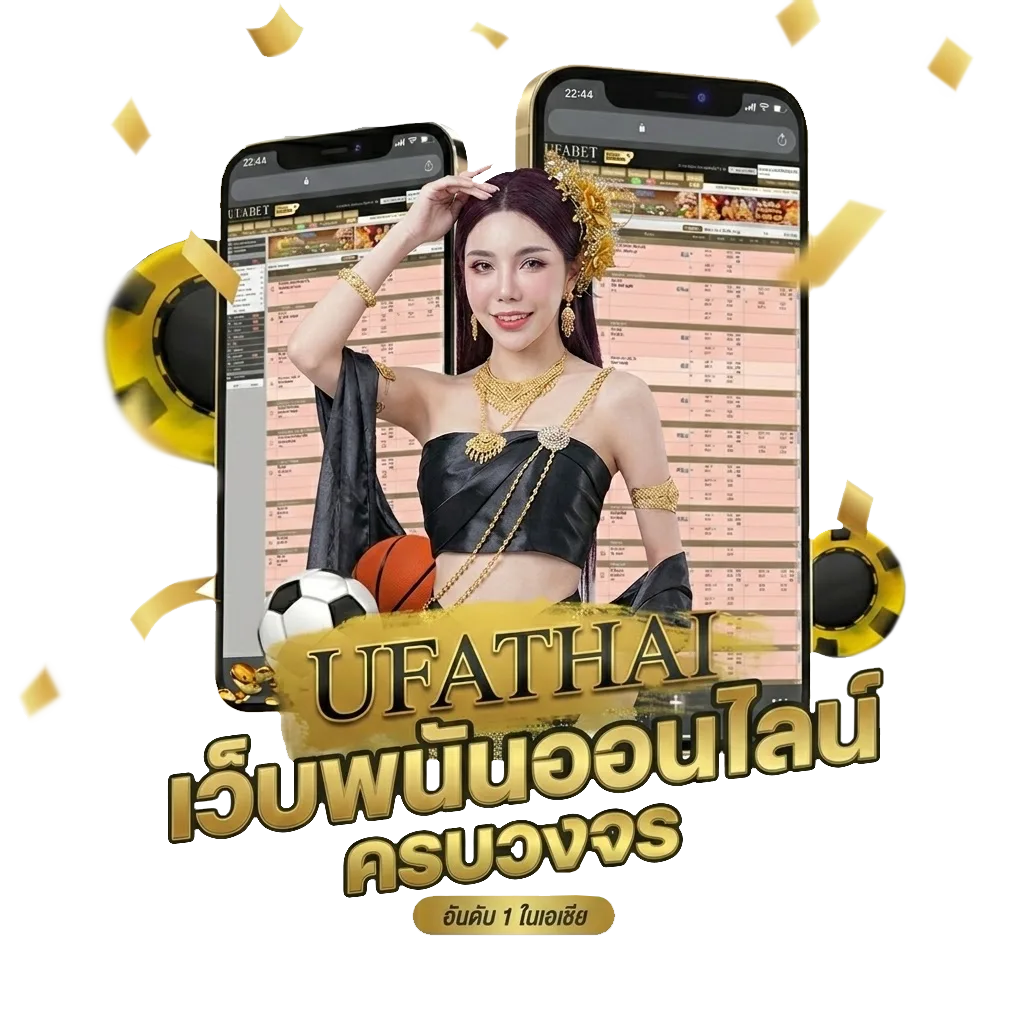 คอร์ดเพลงยุค90 Bonus Banner — สำหรับสมาชิก